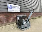 Giant GPR3558D trilplaat NIEUW, Zakelijke goederen, Machines en Bouw | Overig