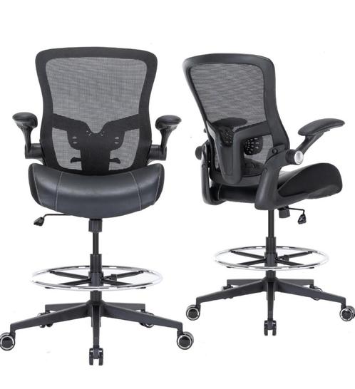 HOMIFYCO Chaise de bureau haute avec accoudoirs rabattables, Huis en Inrichting, Bureaustoelen, Zo goed als nieuw, Bureaustoel