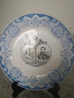 Assiette ancienne de la maison royale belge, Enlèvement ou Envoi