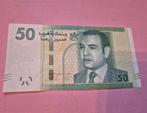 50 dirham 2012 Marokko P75 UNC, Postzegels en Munten, Bankbiljetten | Afrika, Ophalen of Verzenden, Overige landen, Los biljet