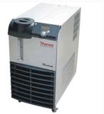 Thermoflex 900 laboratoriumkoelmachine, Ophalen, Nieuw