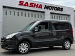 Fiat Doblo 5Zitpl 1.4 Benzine | Airco | 1Eig | 12MGarantie, Voorwielaandrijving, Euro 5, Bruin, Bedrijf