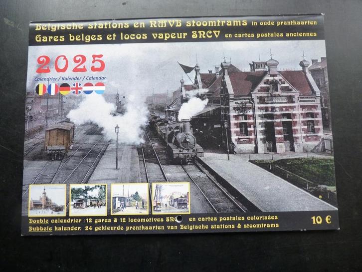 Belgische station en oude ansichtkaarten van Stoomlocomotief, Verzamelen, Spoorwegen en Tram, Nieuw, Tram, Overige typen, Ophalen of Verzenden