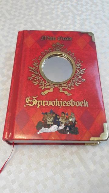 Sprookjesboek beschikbaar voor biedingen