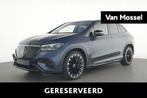 Mercedes-Benz EQE SUV 350+ AMG LINE + AIRMATIC + DIGITAL LIG, Auto's, Mercedes-Benz, Automaat, Achterwielaandrijving, https://public.car-pass.be/vhr/36cdacca-b307-4447-a487-752a77635d2a