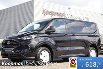 Ford Transit Custom 280 2.0TDCI 136pk L1H1 Trend | Stoel + S beschikbaar voor biedingen