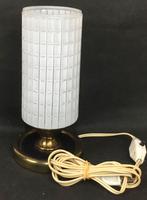 Lampe de table de nuit design vintage années 50 60, Maison & Meubles, Lampes | Lampes de table, Comme neuf, Vintage, Moins de 50 cm