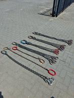 4 sprong ketting 1,50 m lang, Ophalen, Gebruikt