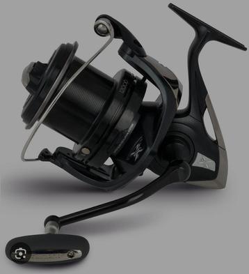 Recherche moulins  shimano  aero technium, Enlèvement ou Envoi, Comme neuf