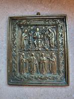 Oude bronzen reis-icoon. 19 eeuw., Ophalen of Verzenden