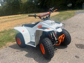 Smc 50 elektrische beschikbaar voor biedingen