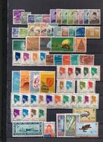 Indonésie, lot fort propre, Envoi