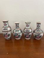 4 Chinese vaasjes, Antiek en Kunst, Ophalen