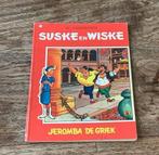 Suske en wiske jeromba de griek.1967 1e druk v/e heruitgave, Boeken, Ophalen of Verzenden, Zo goed als nieuw