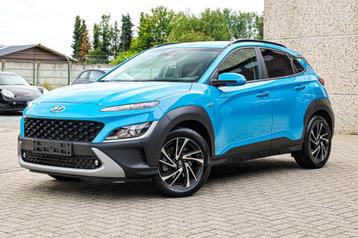 Hyundai KONA ESSENCE/HYBRID*CAMÉRA DE VITRE ARRIÈRE*NAVIGATI disponible aux enchères