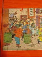 Tintin puzzle en bois Tintin Le Lotus Bleu année 50, Enlèvement