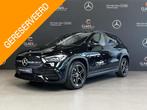 Mercedes-Benz GLA 250e AMG Line DOS 7584, Auto's, Stof, Euro 6, 4 cilinders, 16 kWh