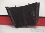 RADIATEUR Suzuki GSX R 600 2008-2010 (GSXR600 K8 / K9 / L0), Motoren, Gebruikt