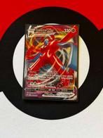Pokémon - Deoxys VMAX - SWSH267 Promo - NM, Ophalen of Verzenden, Zo goed als nieuw, Losse kaart