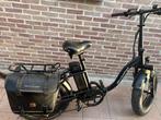 Swyff madmax elektrische fiets, Ophalen, Zo goed als nieuw, 50 km per accu of meer, Overige merken