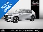 Mazda CX-60 2.5 PHEV Homura Plus, Auto's, 241 kW, Stof, 328 pk, Zwart