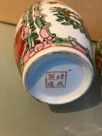 2 vases chinois pour un total de 8 euros, Enlèvement ou Envoi