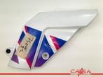 AFDEKKAP FRAME RECHTS GSX R 750 1992-1995 (GSXR 750 GR7B), Motoren, Gebruikt