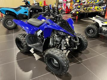 Yamaha YFM110R beschikbaar voor biedingen