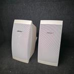 Haut-parleurs BOSE DS 100SE avec supports 2x, Maison & Meubles, Sonnettes, Enlèvement ou Envoi