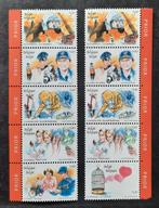 Belgique : COB 3150/55 ** Coup de cœur pour... 2003., Neuf, Sans timbre, Timbre-poste, Enlèvement ou Envoi