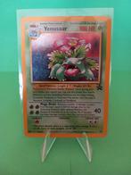 Pokemon/ Venusaur #13 - Promo - Holo, Ophalen of Verzenden, Gebruikt, Losse kaart, Foil