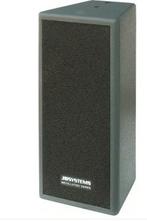 JB Systems Audio box 1 paar ISX-10 2x, TV, Hi-fi & Vidéo, Appareils professionnels, Enlèvement ou Envoi, Neuf, Audio