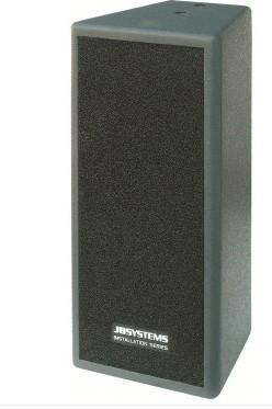 JB Systems Audio box 1 paar ISX-10 2x, TV, Hi-fi & Vidéo, Appareils professionnels, Neuf, Audio, Enlèvement ou Envoi