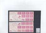 Timbres en carnet Baudouin, Avec timbre, Chefs d'Etat, Timbre-poste, Enlèvement ou Envoi