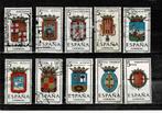 EUROPE ESPAGNE BLASONS VILLES ESPAGNOLES 10 TIMBRES OBLITERE, Timbres & Monnaies, Timbres | Europe | Espagne, Affranchi, Envoi