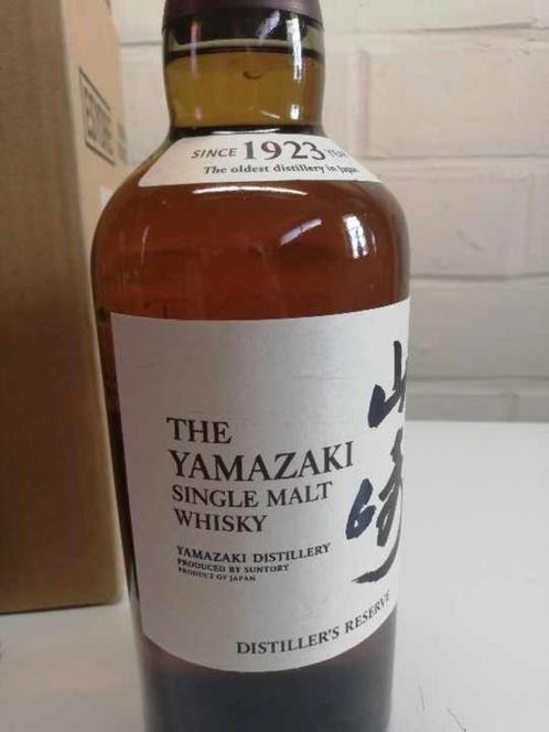 Set: 7 flessen YAMAZAKI Distiller's Reserve whisky, Verzamelen, Wijnen, Nieuw, Overige typen, Vol, Ophalen of Verzenden