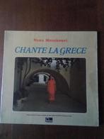 LP Nana Mouskouri, Enlèvement ou Envoi, Comme neuf