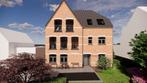 Appartement te koop in Laakdal, 1 slpk, Immo, Huizen en Appartementen te koop, 6604 m², Appartement, 1 kamers