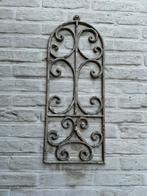 Wanddecoratie, Tuin en Terras, Tuinwanddecoratie, Ophalen, Zo goed als nieuw