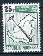 INDONESIE: ZB 578 MH 1967 Frankeerzegels, Postzegels en Munten, Ophalen of Verzenden, Postfris, Zuidoost-Azië
