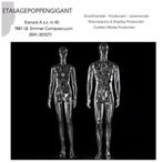 Etalagepoppen / Mannequins Collectie Transparant EPG, Nieuw, Ophalen of Verzenden, ETALAGEPOPPENGIGANT.NL, Overige typen