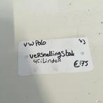 Vw Polo 2003  4 cilinder  Versnellingsbak, Auto-onderdelen, Transmissie en Toebehoren, Ophalen, Gebruikt