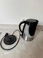 Snel Waterkoker Grundig, Electroménager, Bouilloires, Enlèvement, Comme neuf