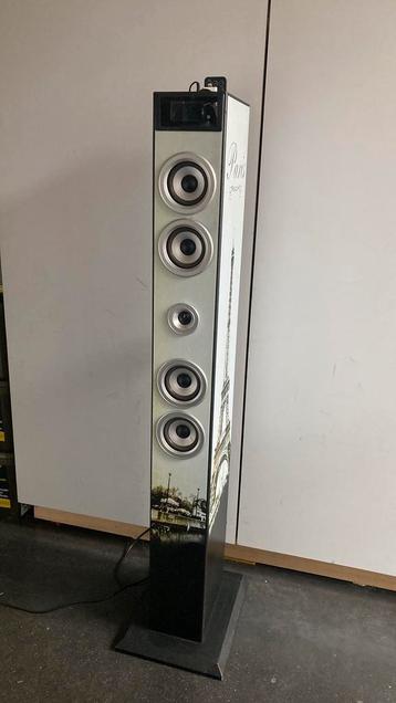 Muziekbox ‘paris’ beschikbaar voor biedingen