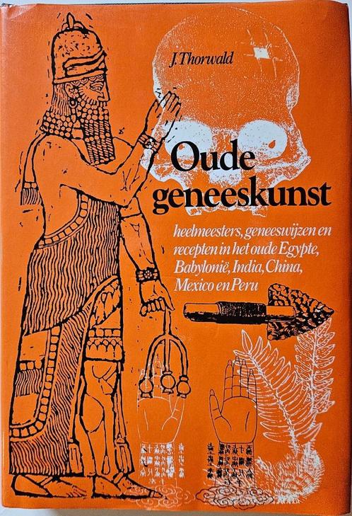 Oude geneeskunst - heelmeesters, geneeswijzen en recepten ui, Boeken, Gezondheid, Dieet en Voeding, Zo goed als nieuw, Overige typen