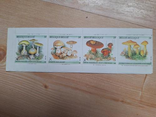 Reeks Belgische postfrisse postzegels van 1991., Postzegels en Munten, Postzegels | Europa | België, Postfris, Overig, Postfris