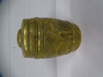 A6100. Javaanse Wajang pot van brons beschikbaar voor biedingen