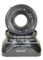 fotolenzen Volna 80mm  - 2x prijs per stuk, Ophalen of Verzenden, Gebruikt, Standaardlens