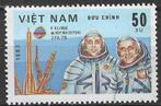 Vietnam 1983 - Yvert 412 - Dag van de ruimtevaart (ST), Postzegels en Munten, Postzegels | Azië, Verzenden