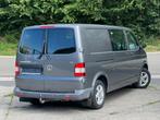Volkswagen Transporter double cabine 2.0 Diesel DSG..., Autos, Achat, Entreprise, Autre carrosserie, Diesel